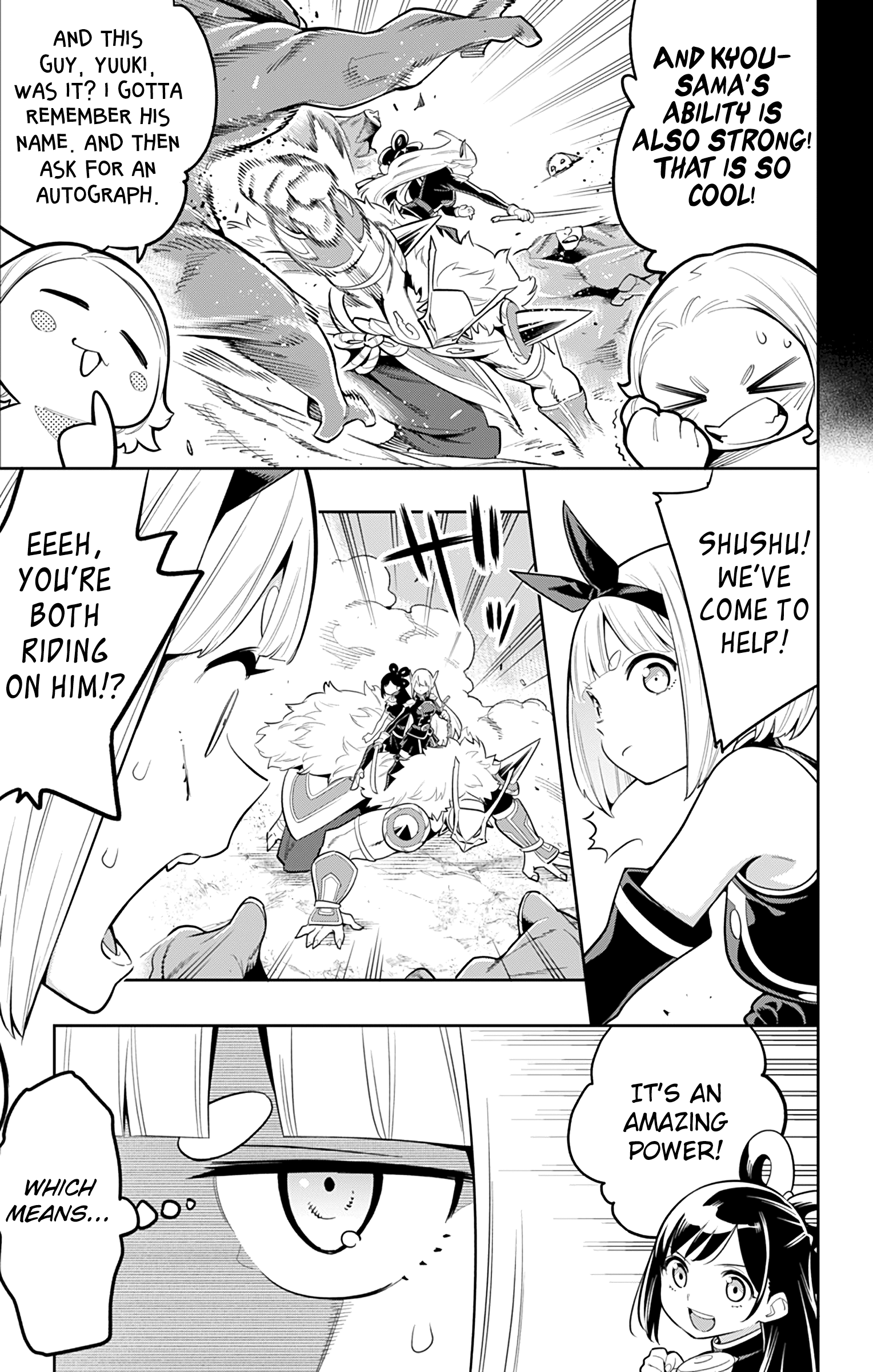 Page 7 of Chapter 19