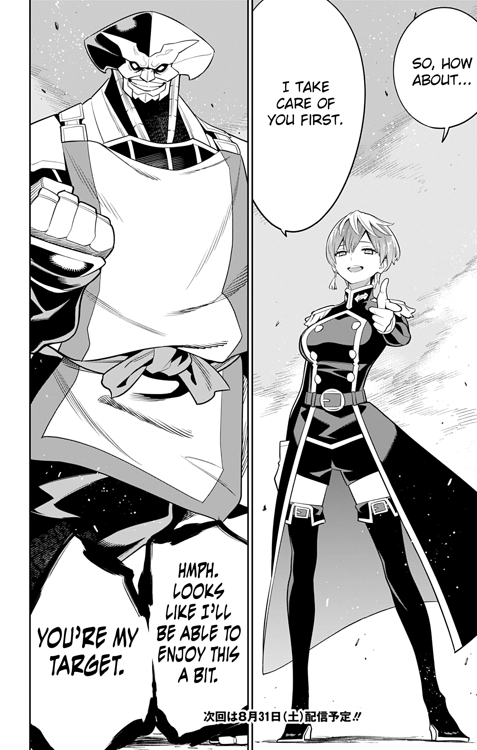 Page 19 of Chapter 19