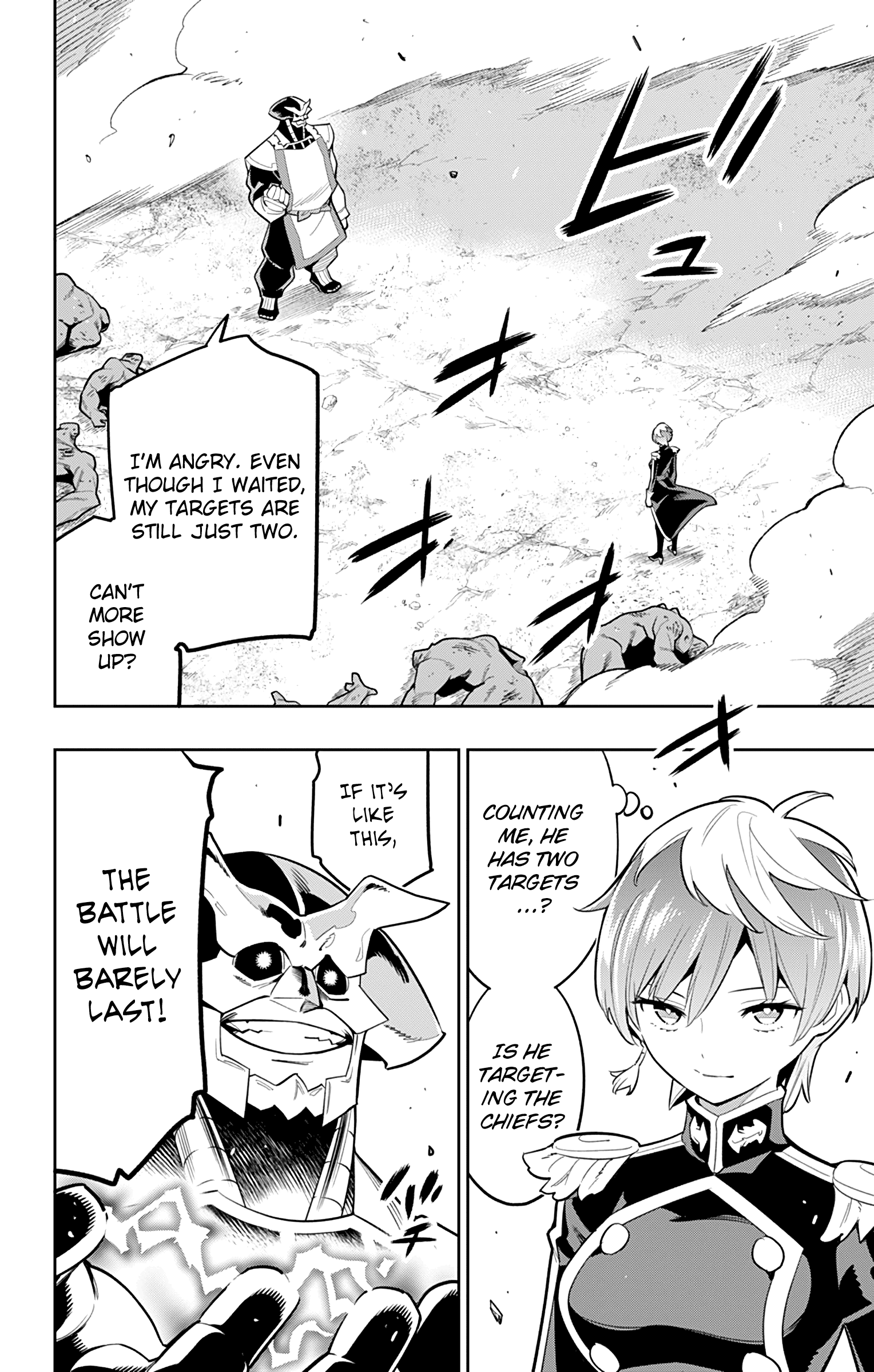 Page 2 of Chapter 20