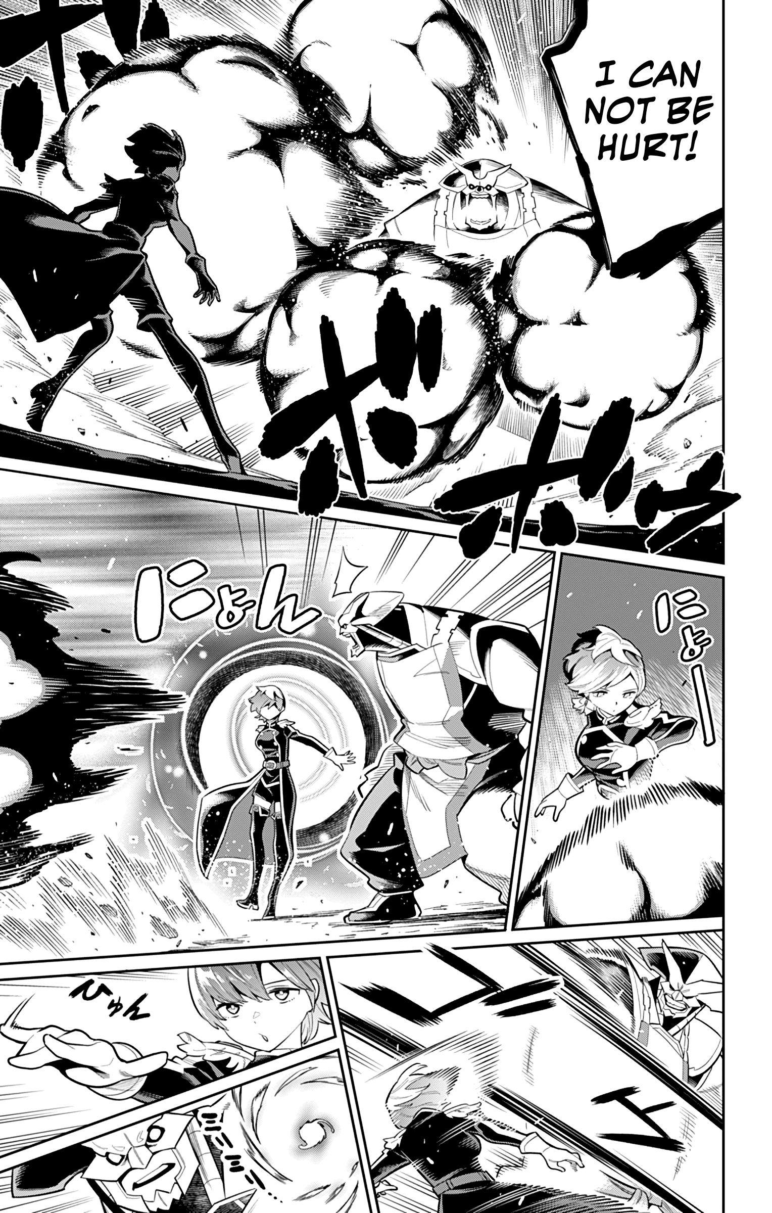 Page 5 of Chapter 20