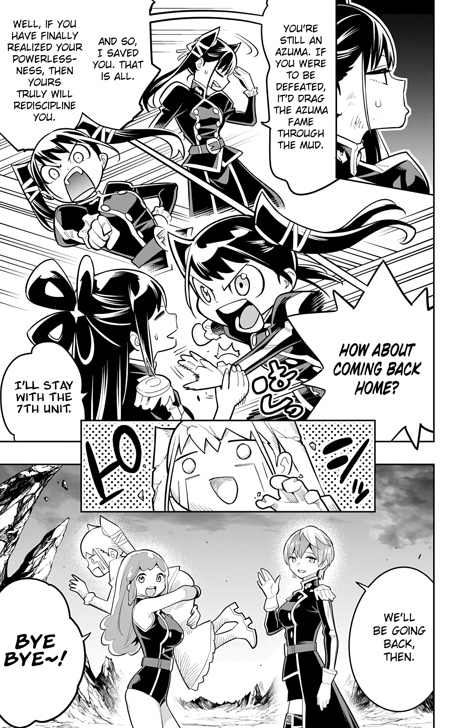 Page 17 of Chapter 20