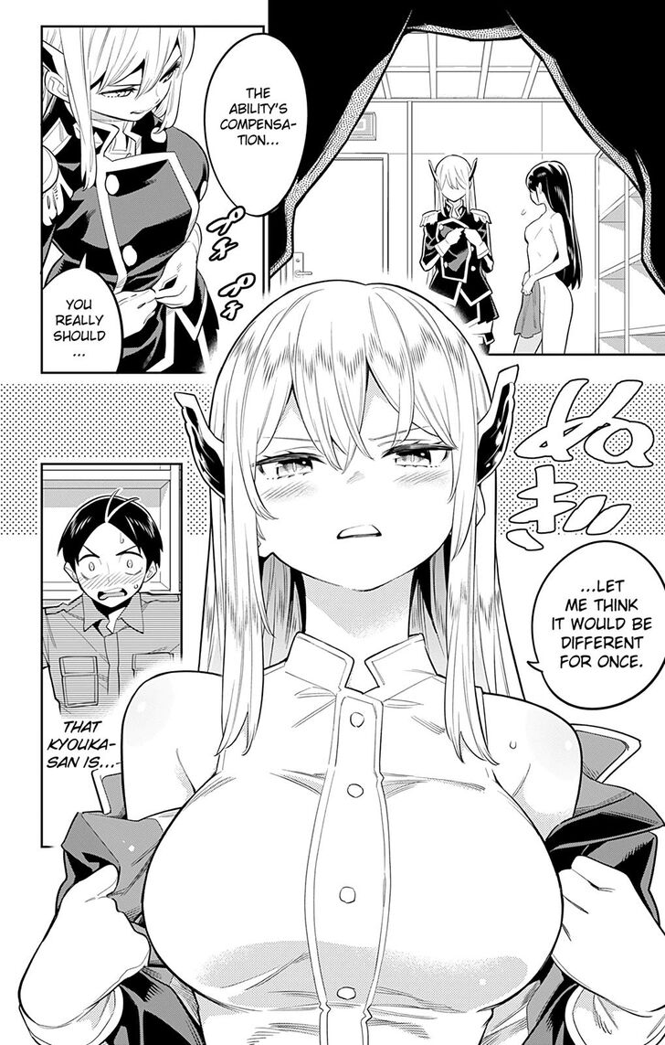 Page 2 of Chapter 21