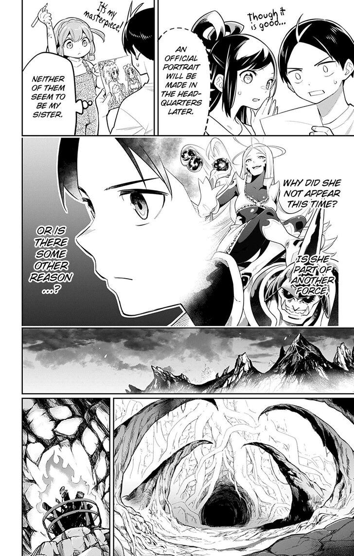 Page 10 of Chapter 21