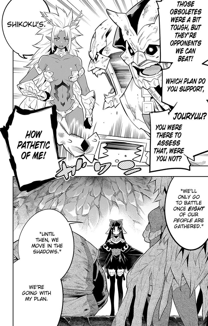 Page 14 of Chapter 21
