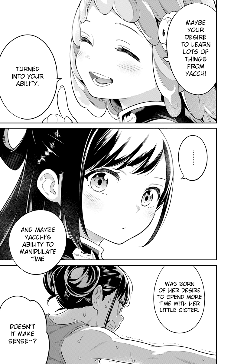 Page 13 of Chapter 22