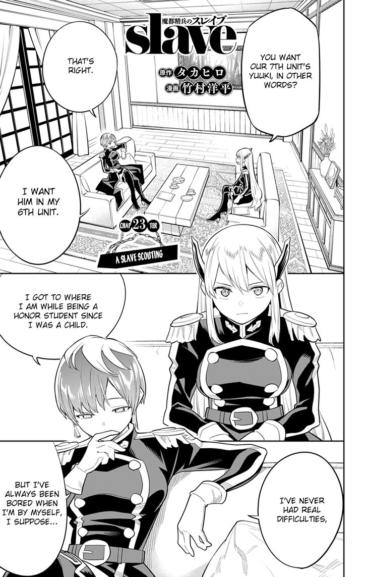 Page 1 of Chapter 23