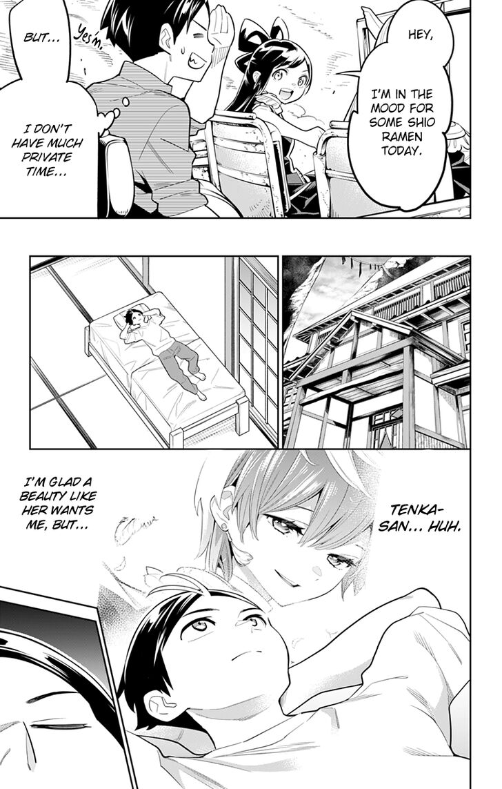 Page 7 of Chapter 23