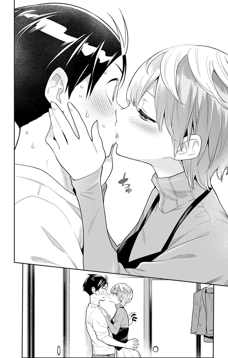 Page 14 of Chapter 23