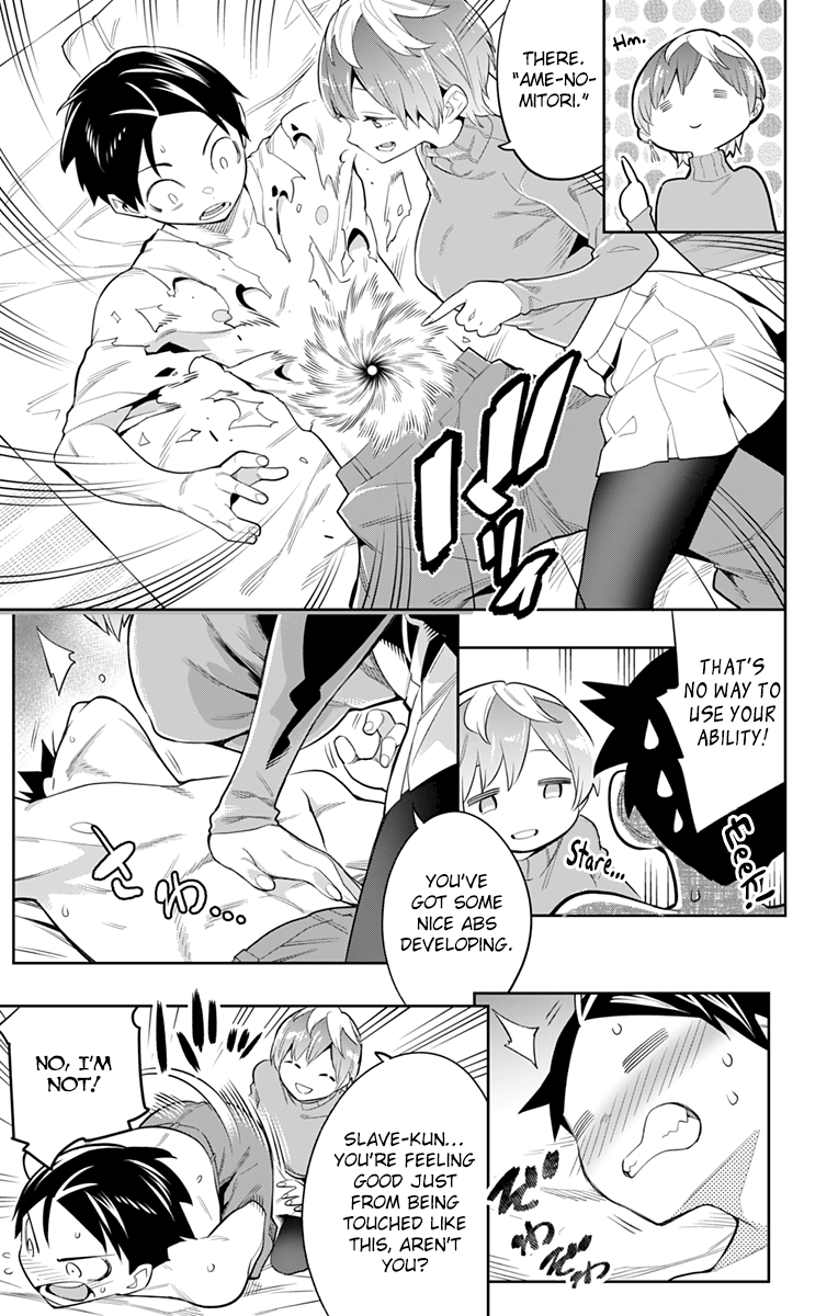 Page 3 of Chapter 24