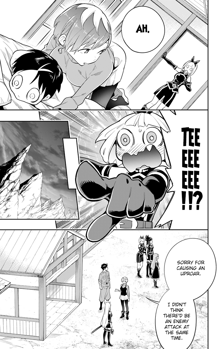 Page 7 of Chapter 24