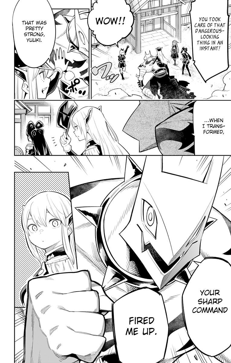 Page 16 of Chapter 24