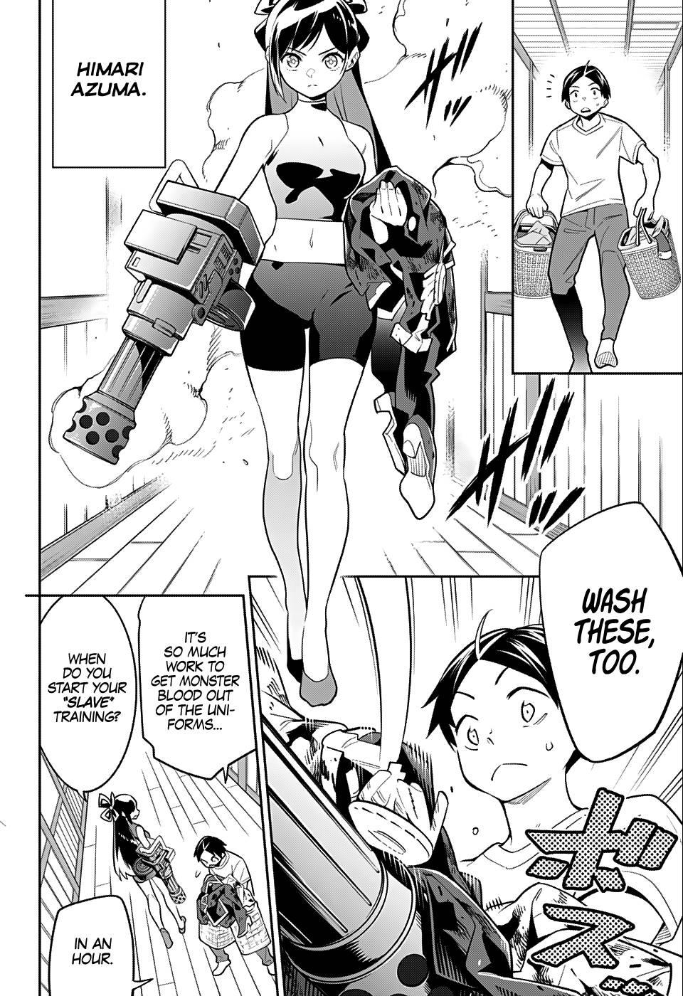 Page 5 of Chapter 24.2
