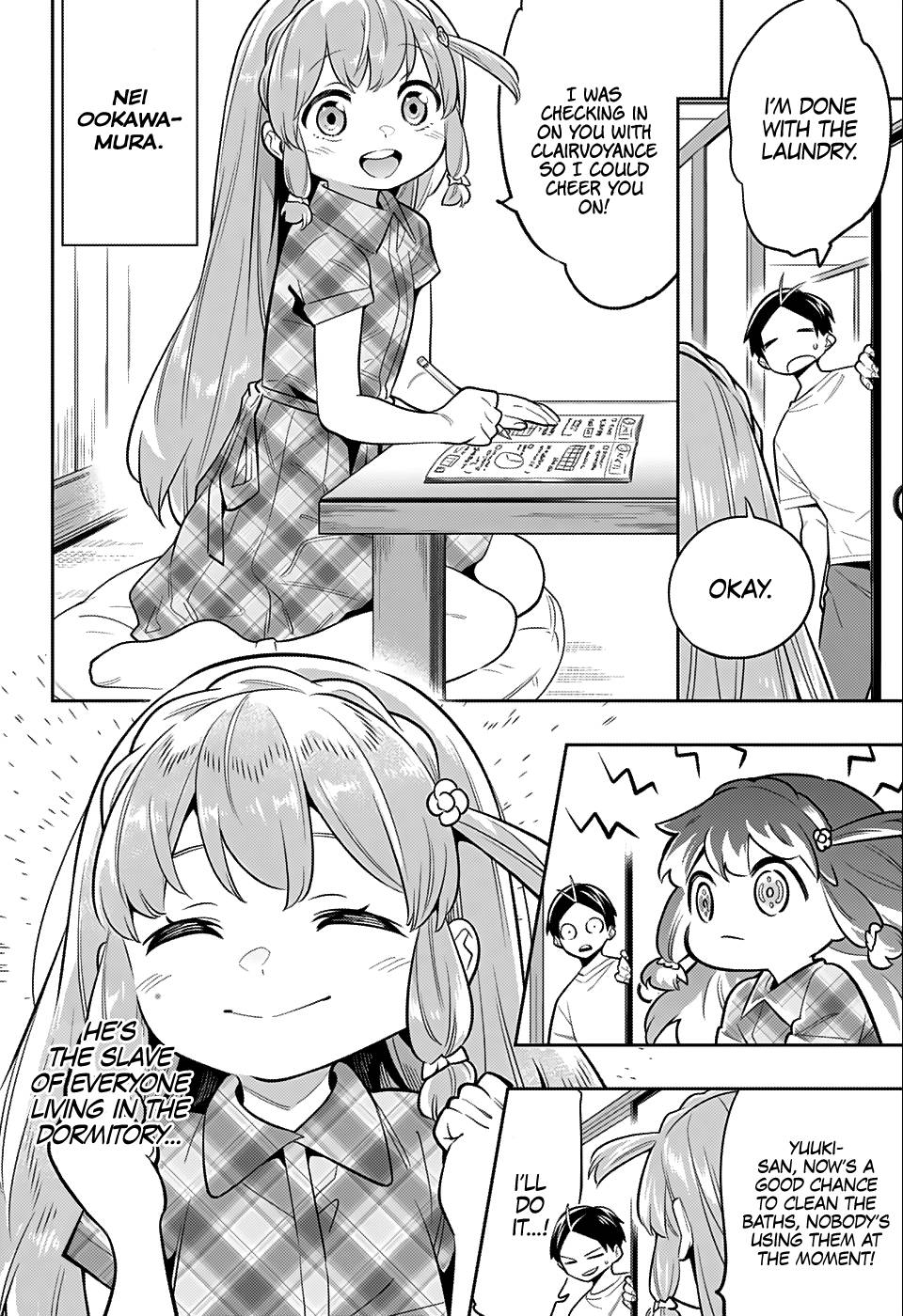 Page 7 of Chapter 24.2