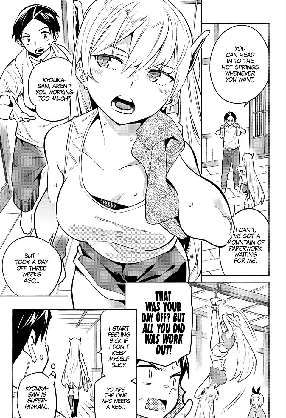 Page 12 of Chapter 24.2