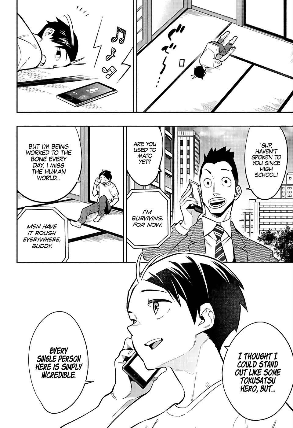 Page 13 of Chapter 24.2