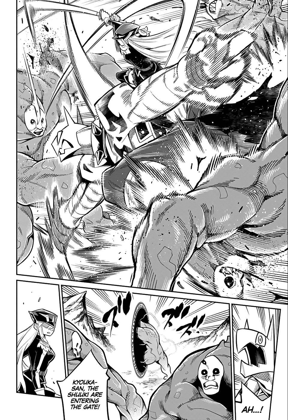 Page 17 of Chapter 24.2