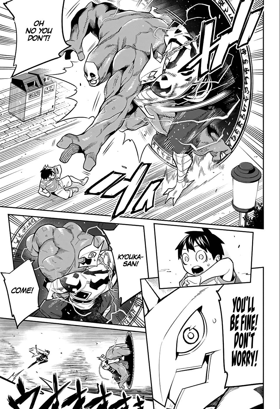 Page 20 of Chapter 24.2