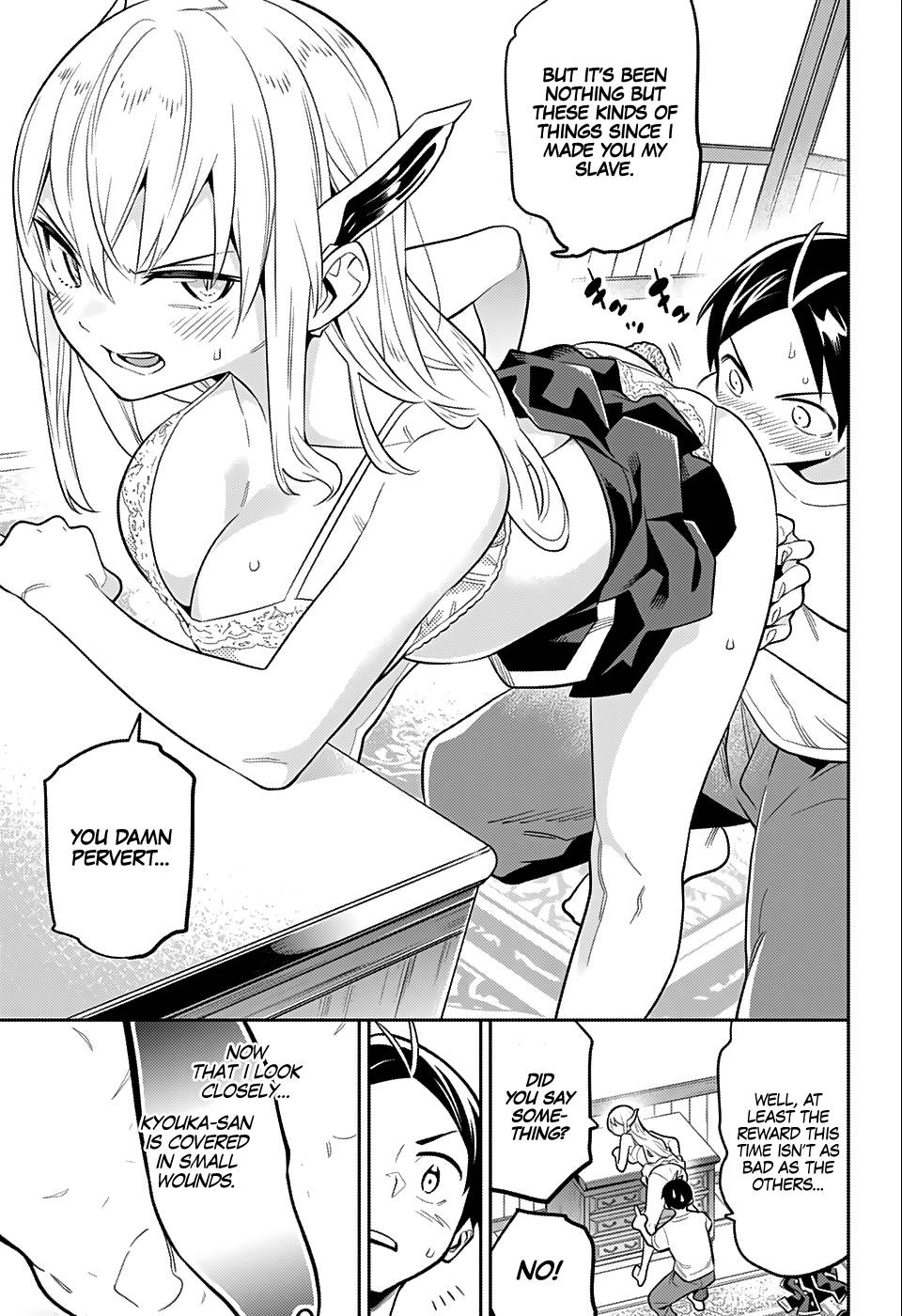 Page 25 of Chapter 24.2