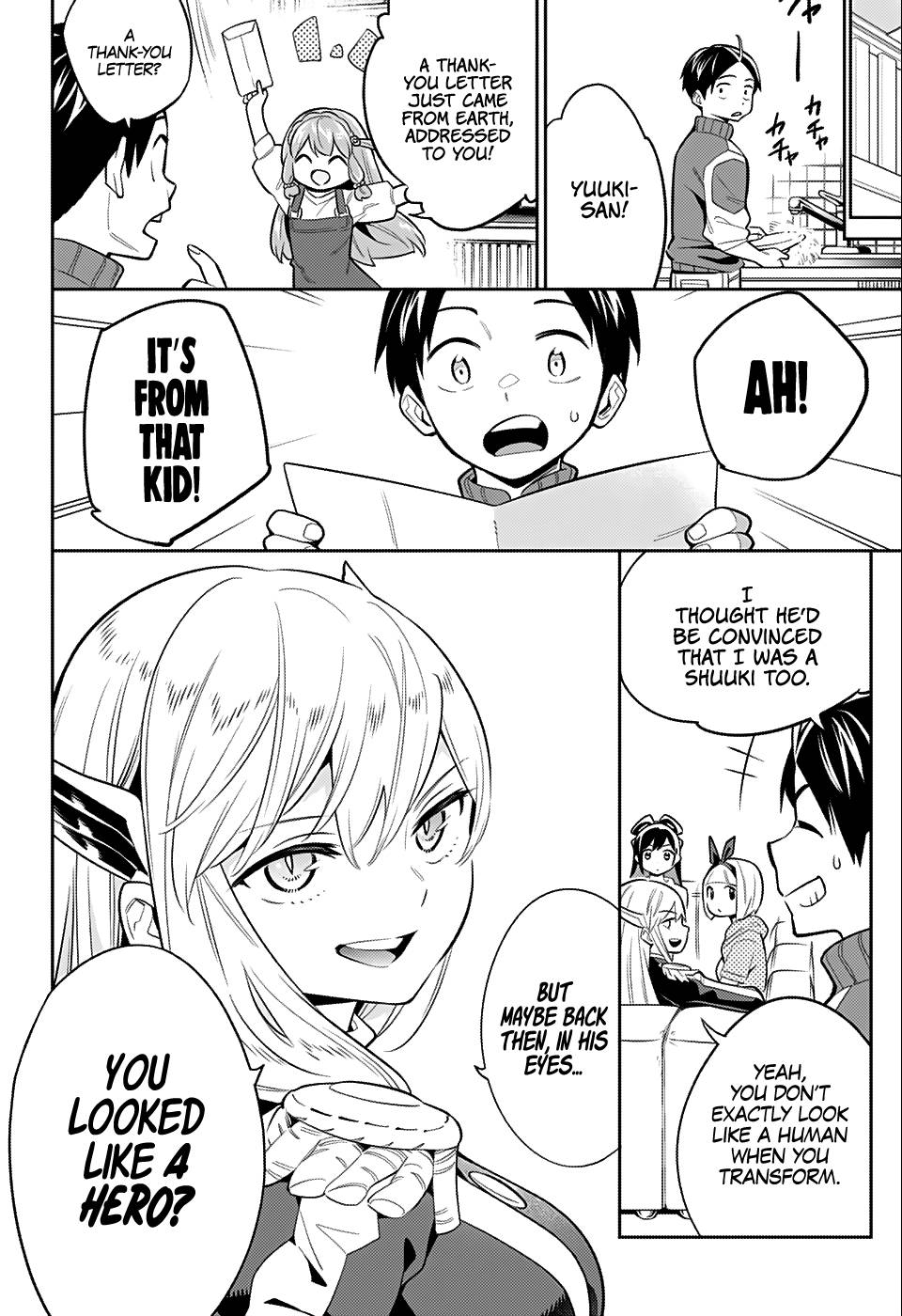 Page 29 of Chapter 24.2