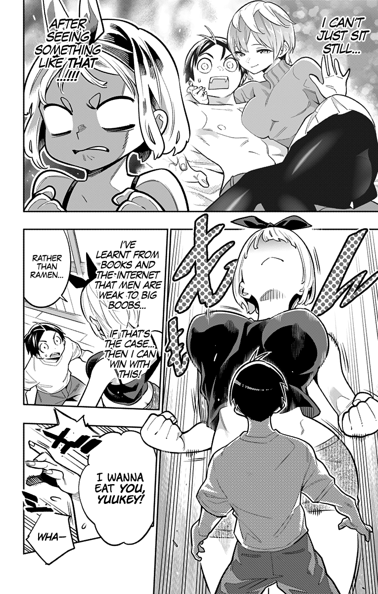 Page 3 of Chapter 24.9