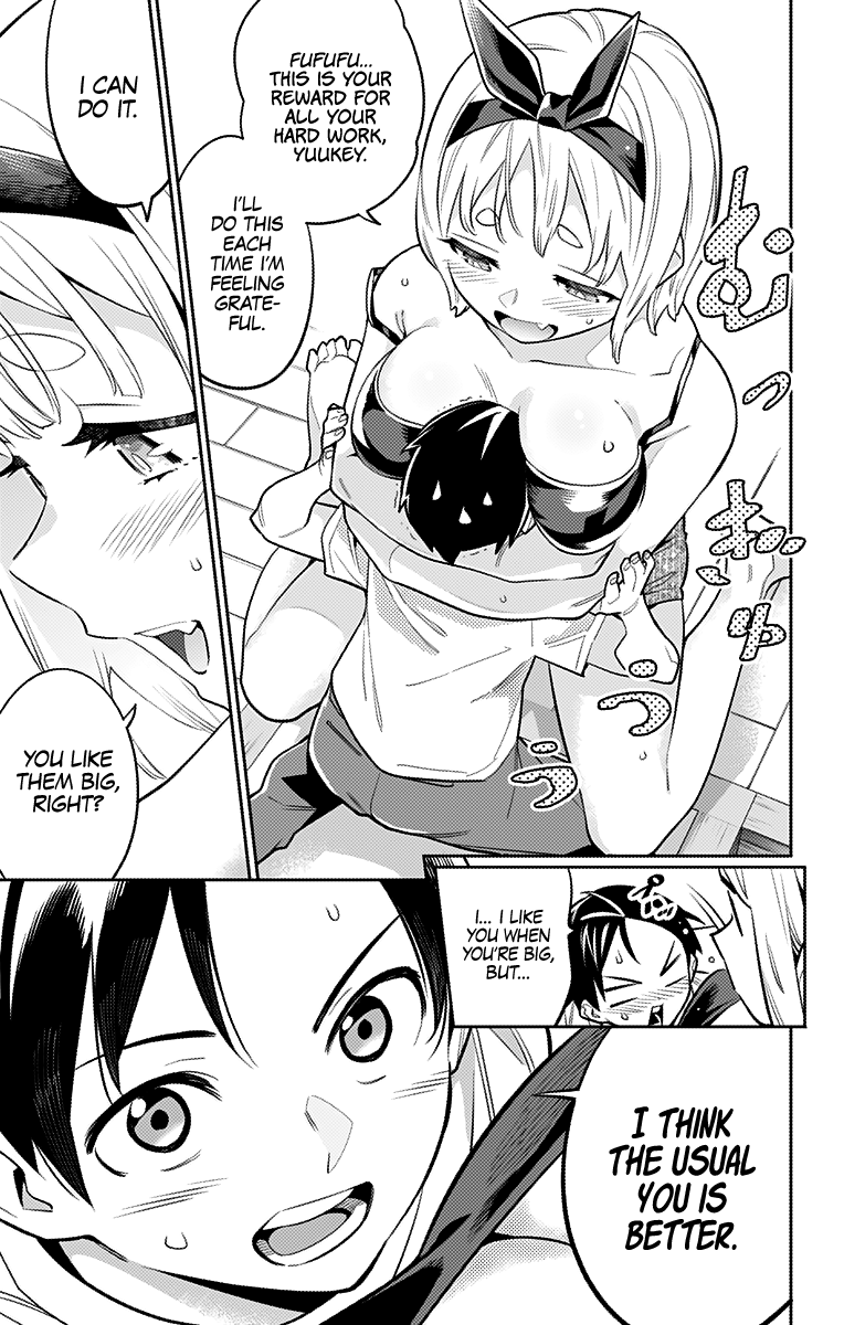 Page 4 of Chapter 24.9