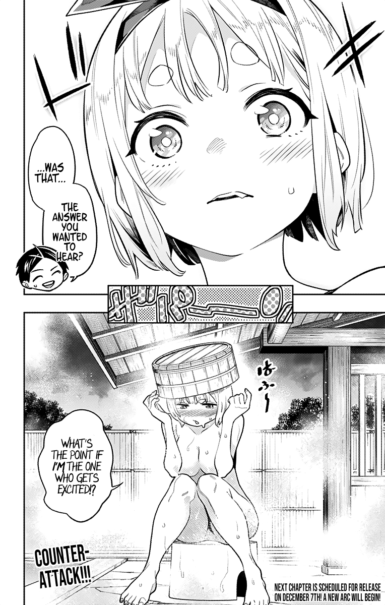 Page 5 of Chapter 24.9