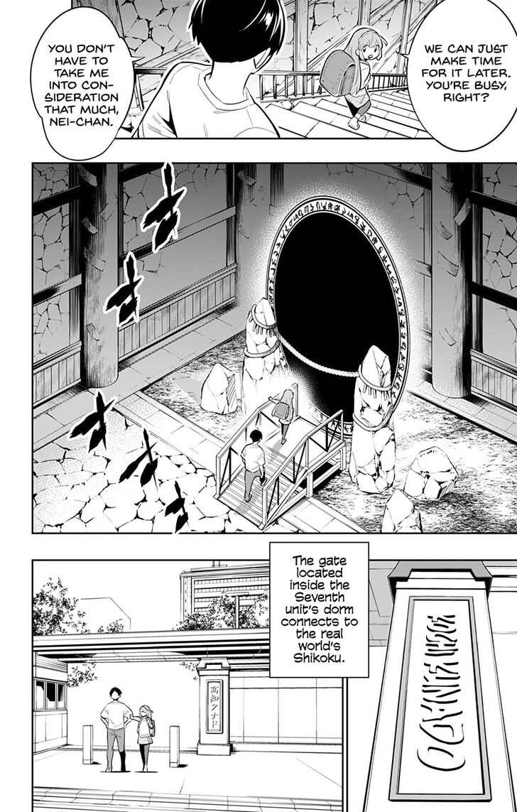 Page 12 of Chapter 26