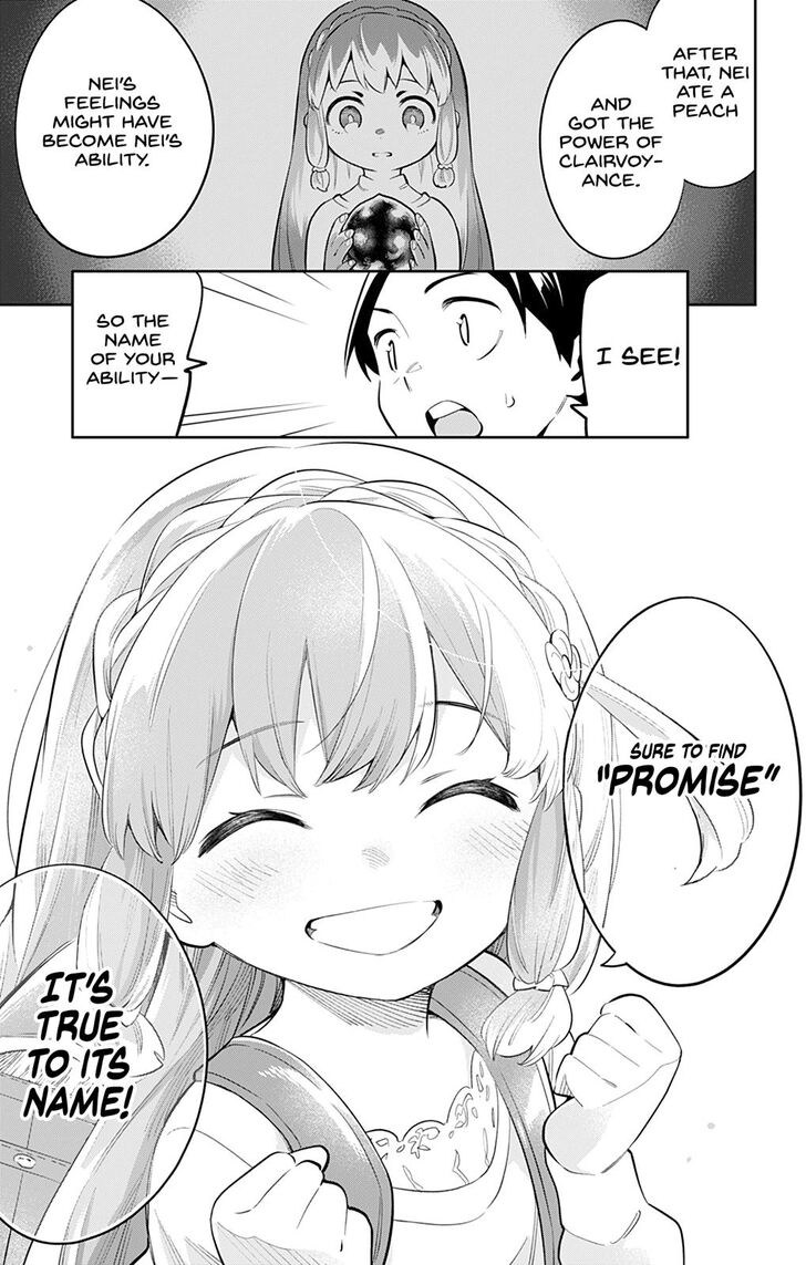 Page 15 of Chapter 26