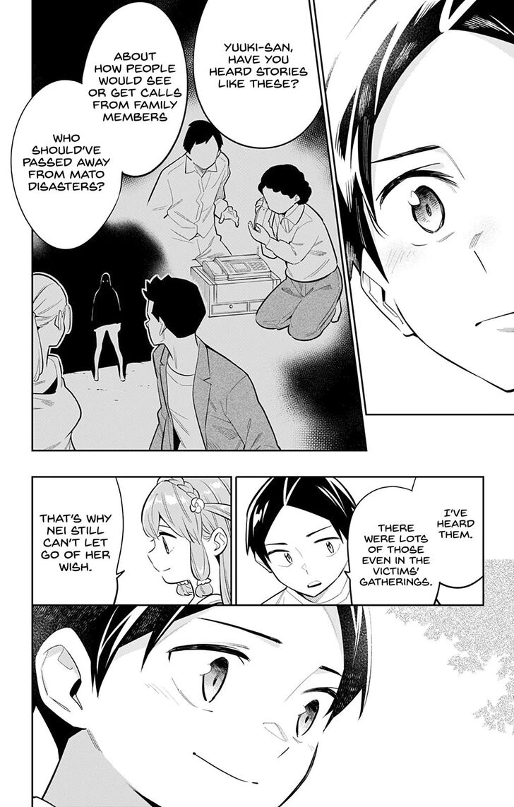 Page 16 of Chapter 26