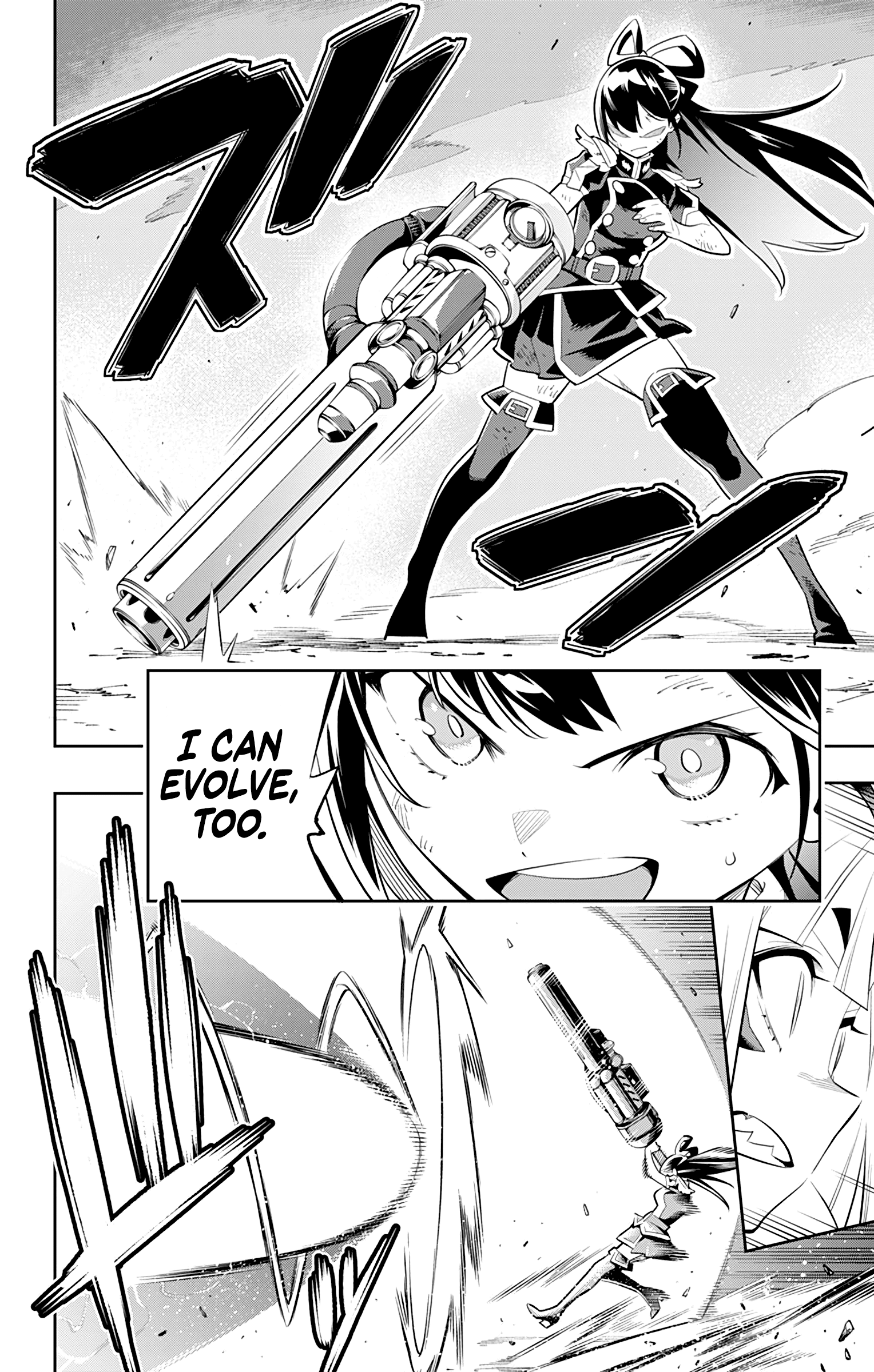 Page 6 of Chapter 28