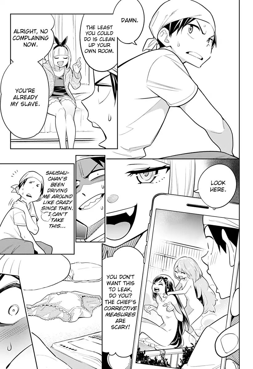 Page 3 of Chapter 3