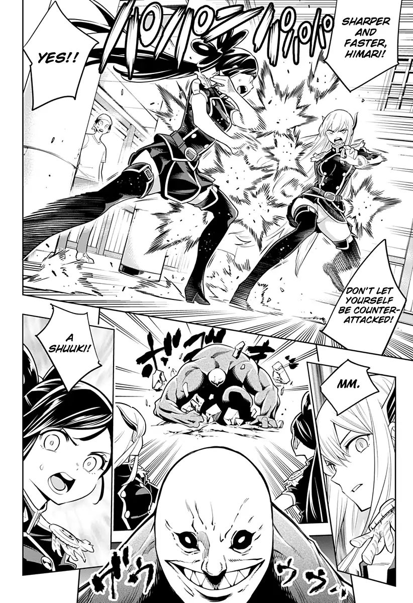 Page 6 of Chapter 3