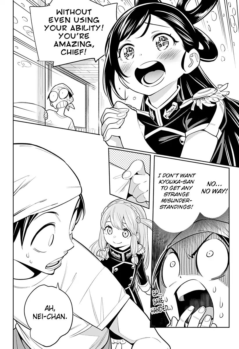 Page 8 of Chapter 3