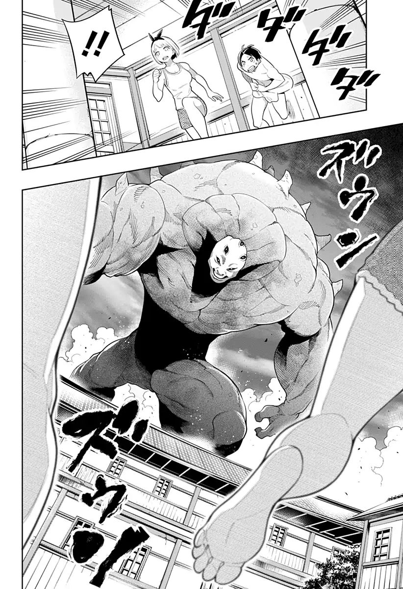 Page 20 of Chapter 3