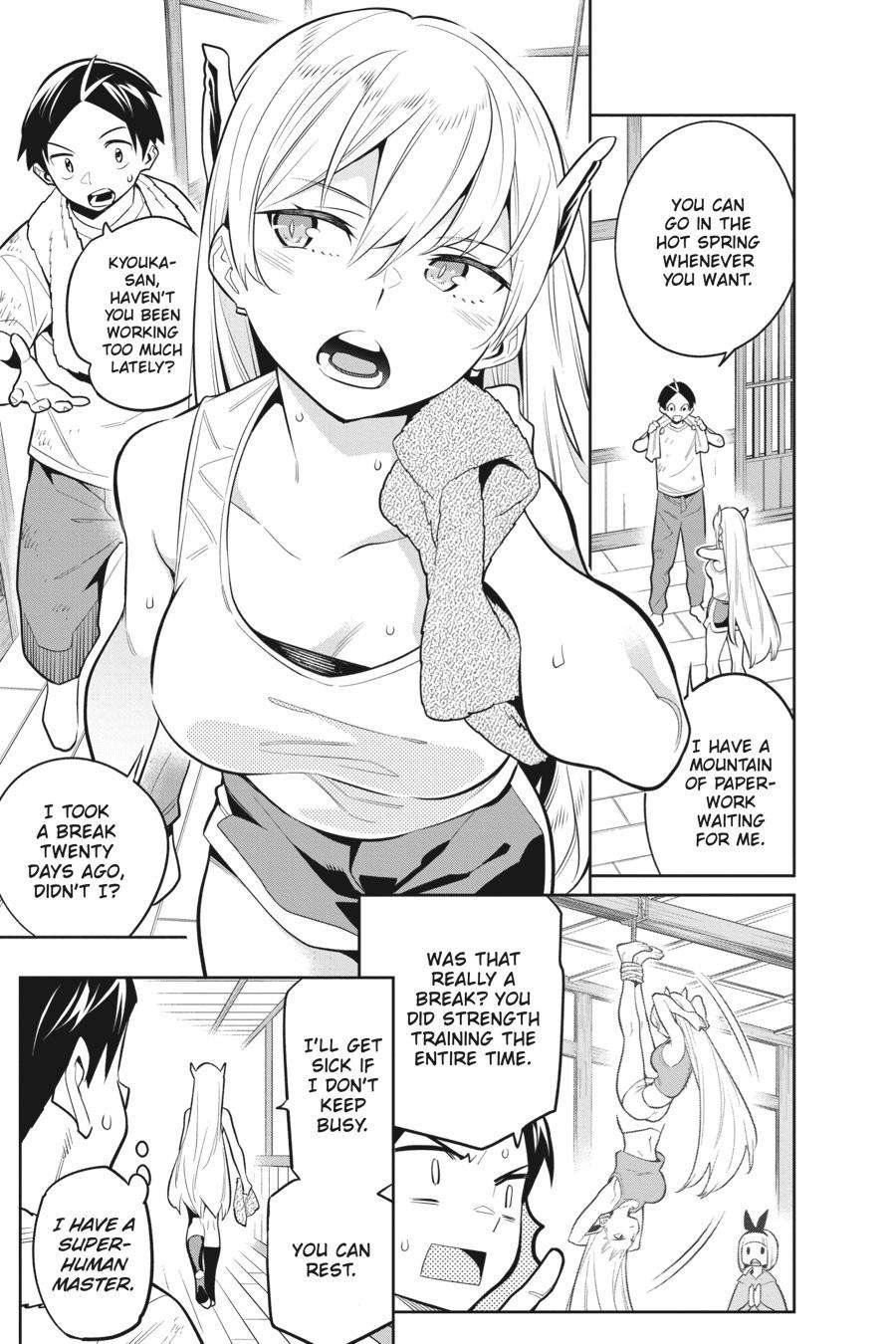 Page 12 of Chapter 30.5