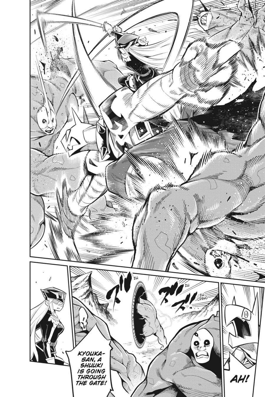 Page 17 of Chapter 30.5