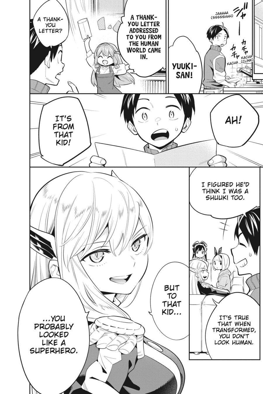 Page 29 of Chapter 30.5