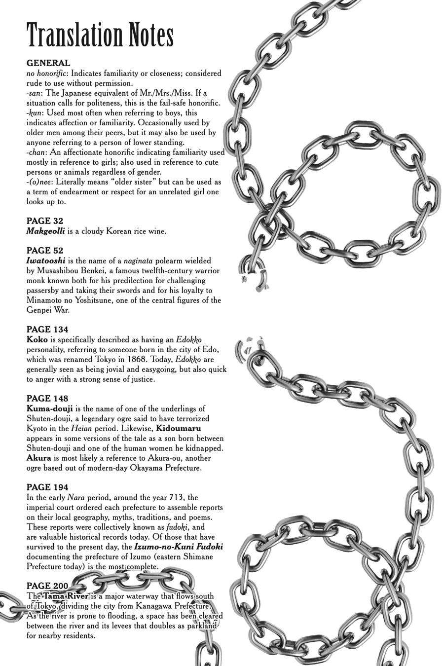 Page 41 of Chapter 30.5