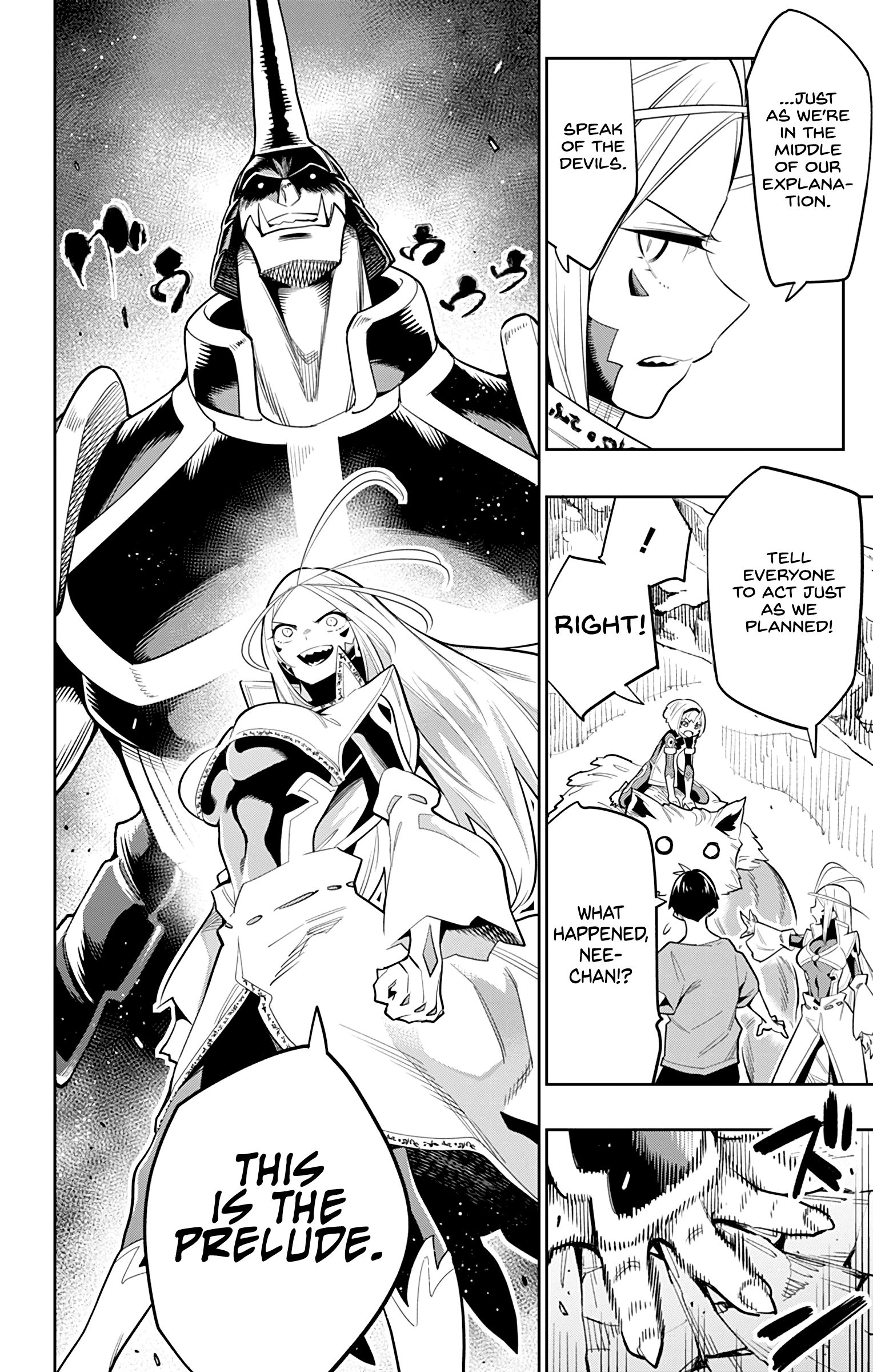 Page 17 of Chapter 31