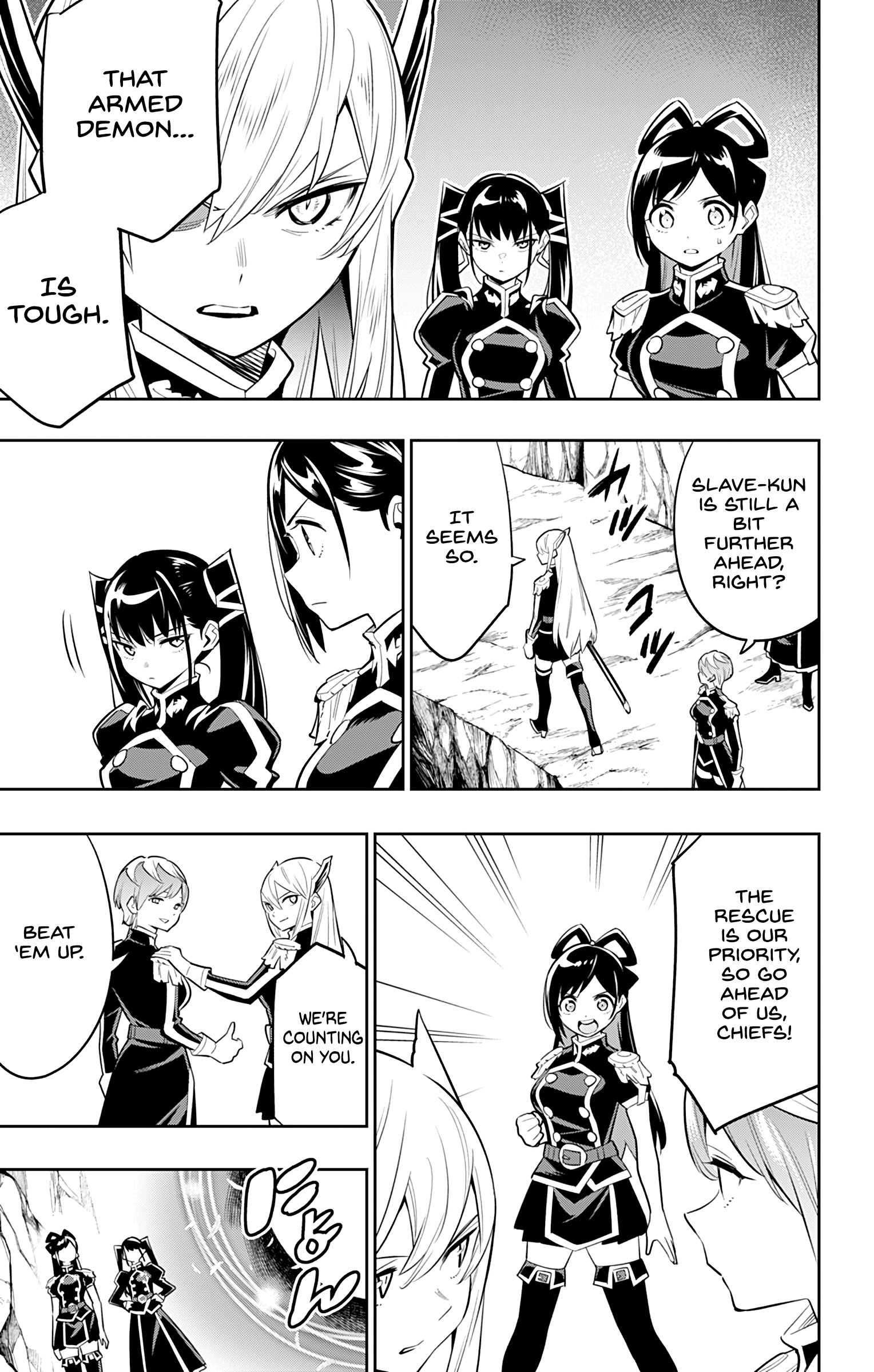 Page 5 of Chapter 32