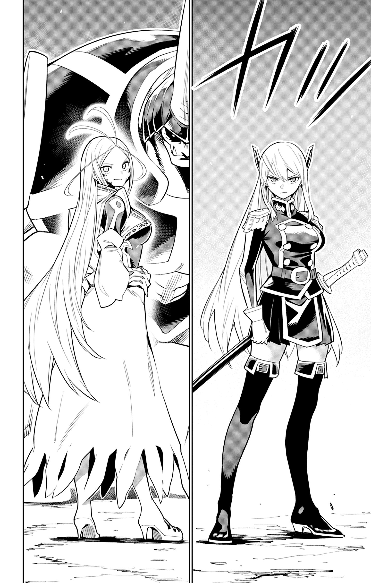 Page 8 of Chapter 32