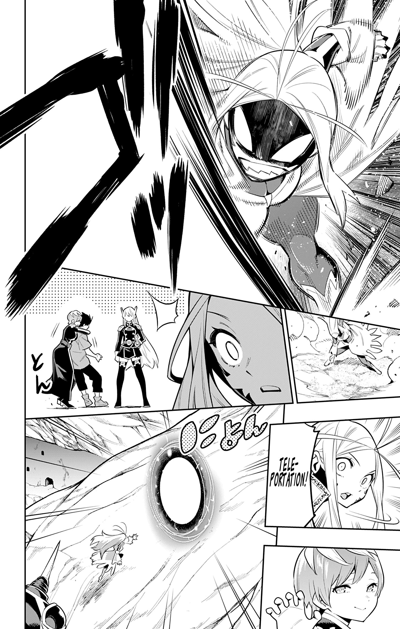 Page 10 of Chapter 32