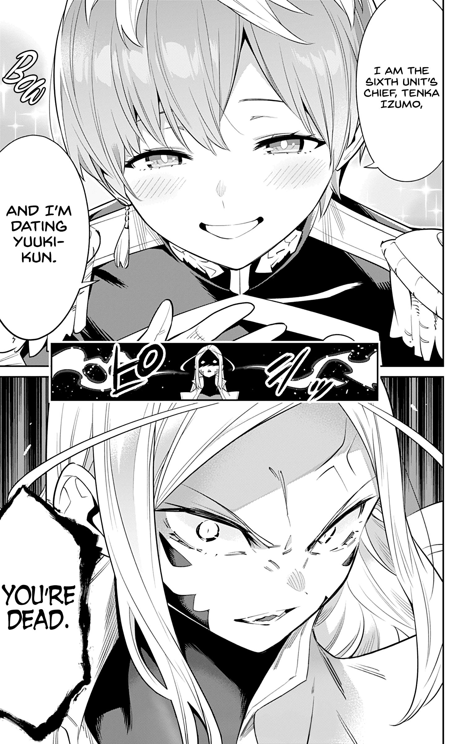 Page 21 of Chapter 32
