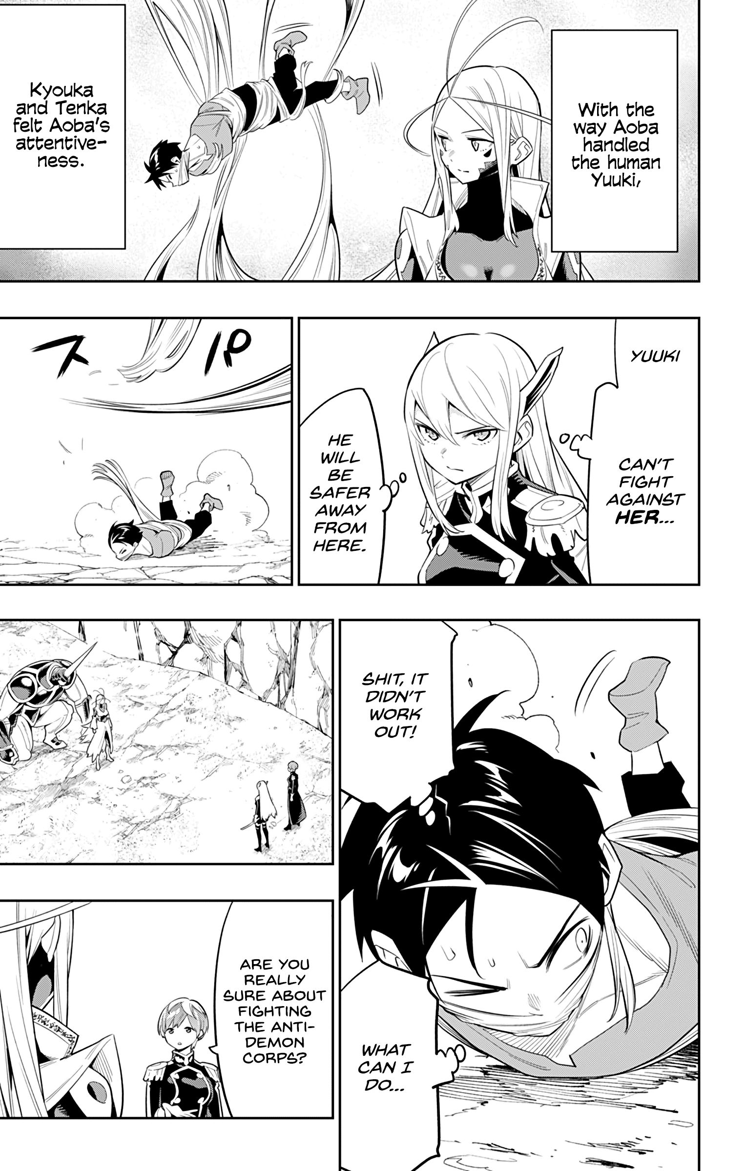 Page 3 of Chapter 33