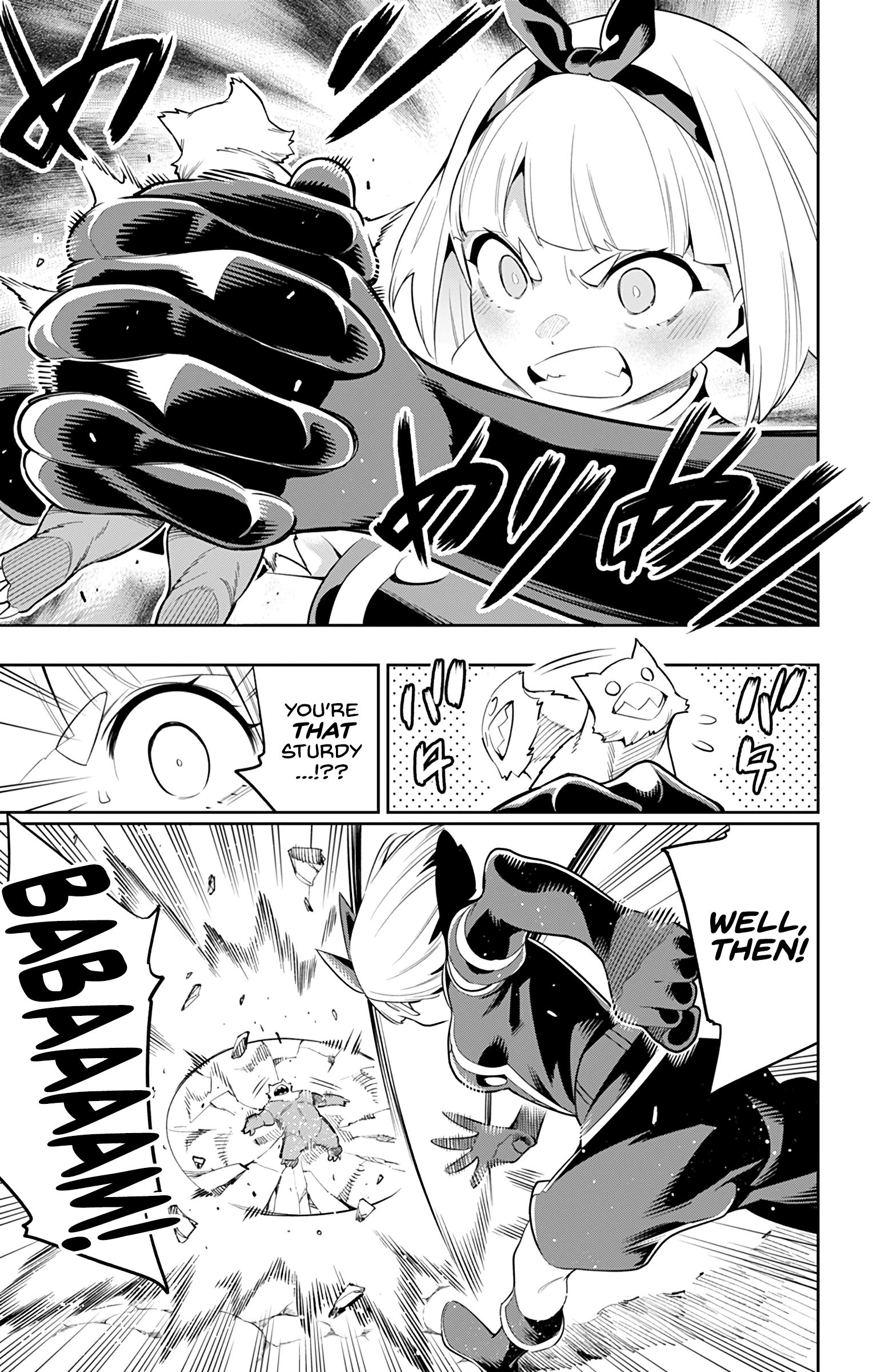 Page 15 of Chapter 33