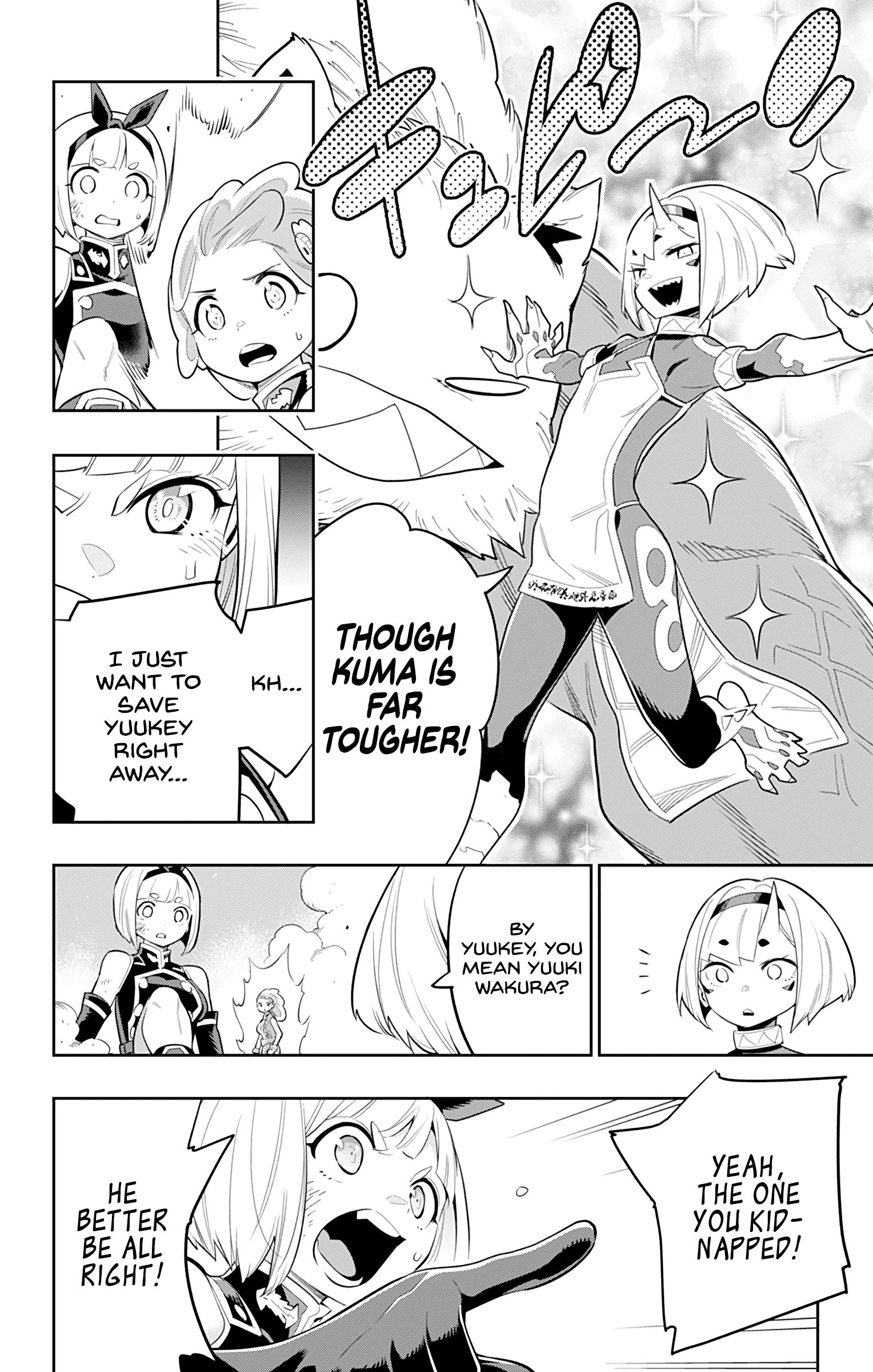 Page 5 of Chapter 34