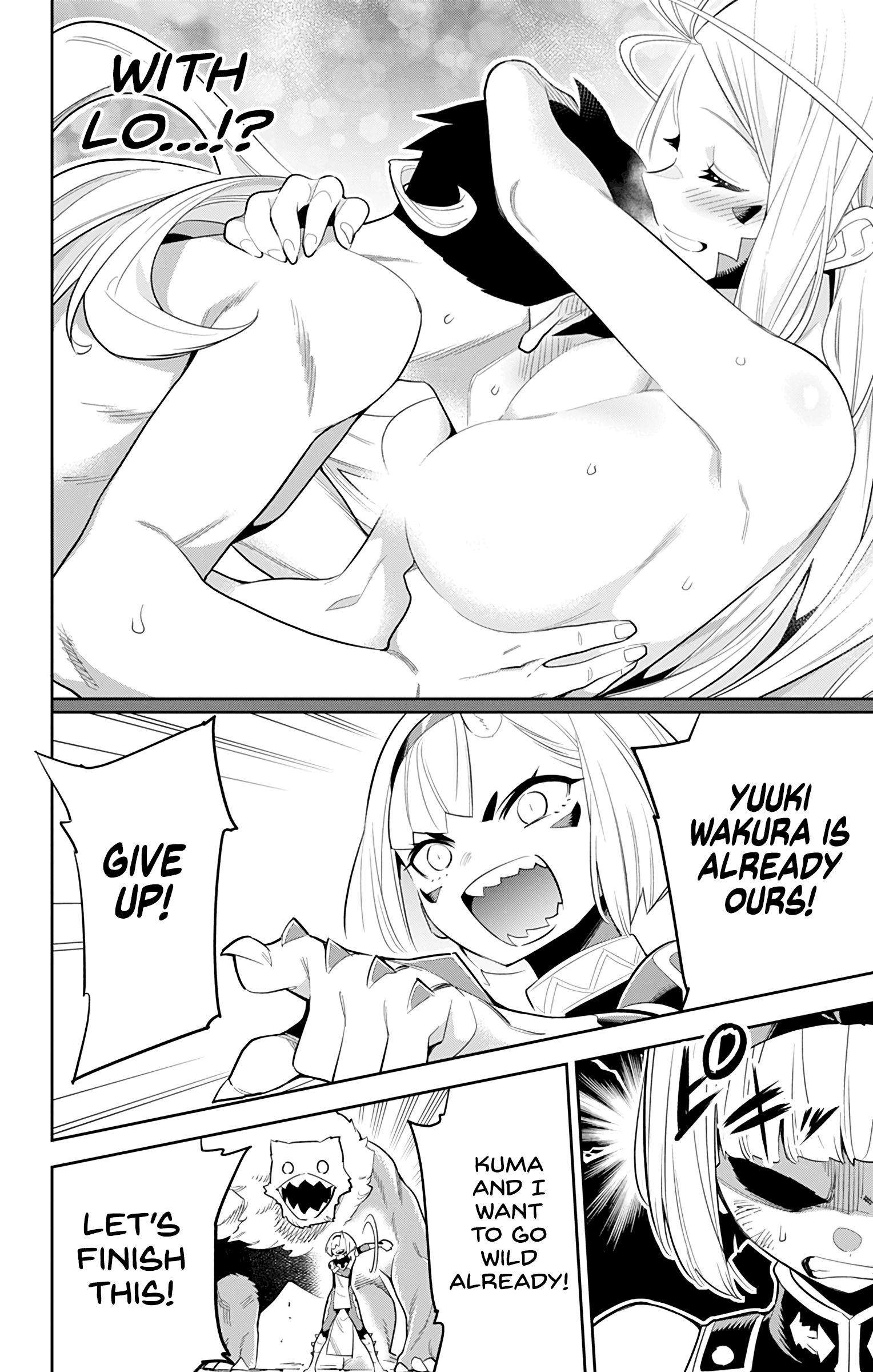 Page 7 of Chapter 34