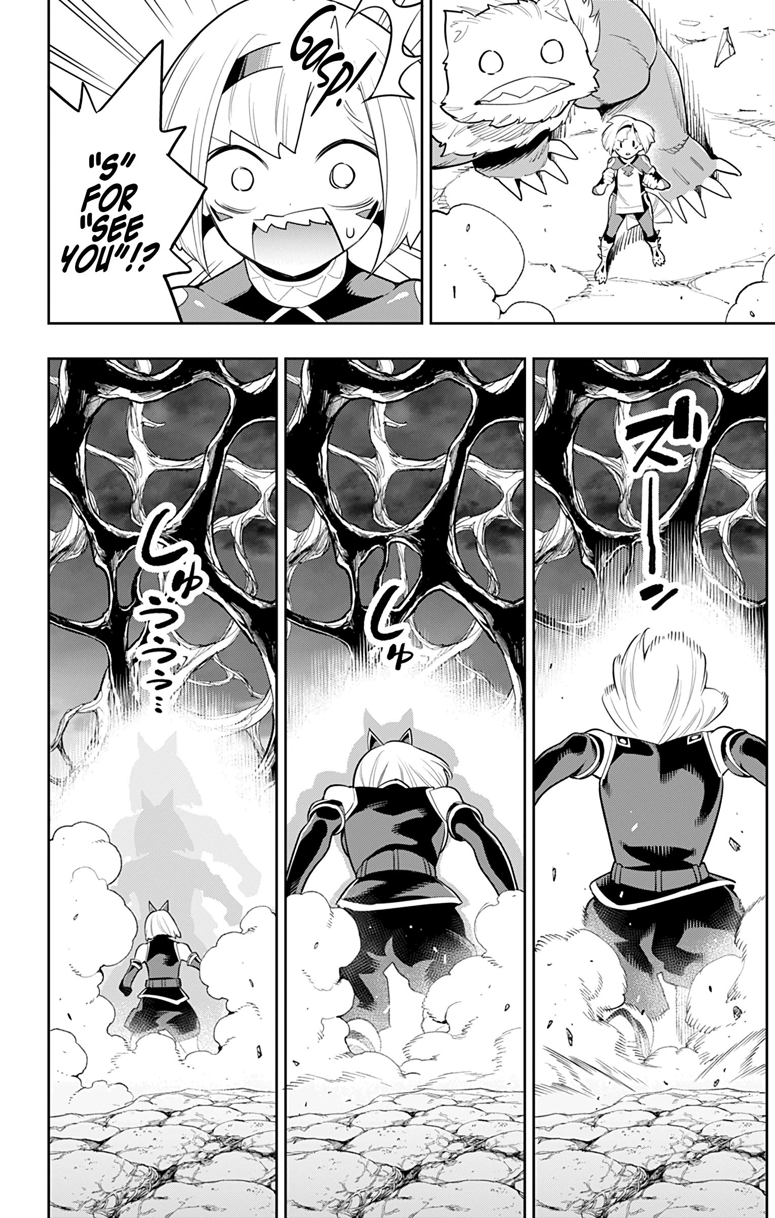 Page 11 of Chapter 34