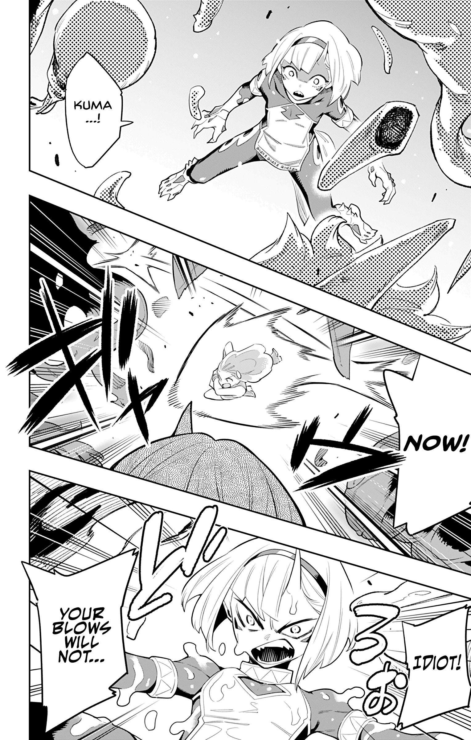 Page 16 of Chapter 34