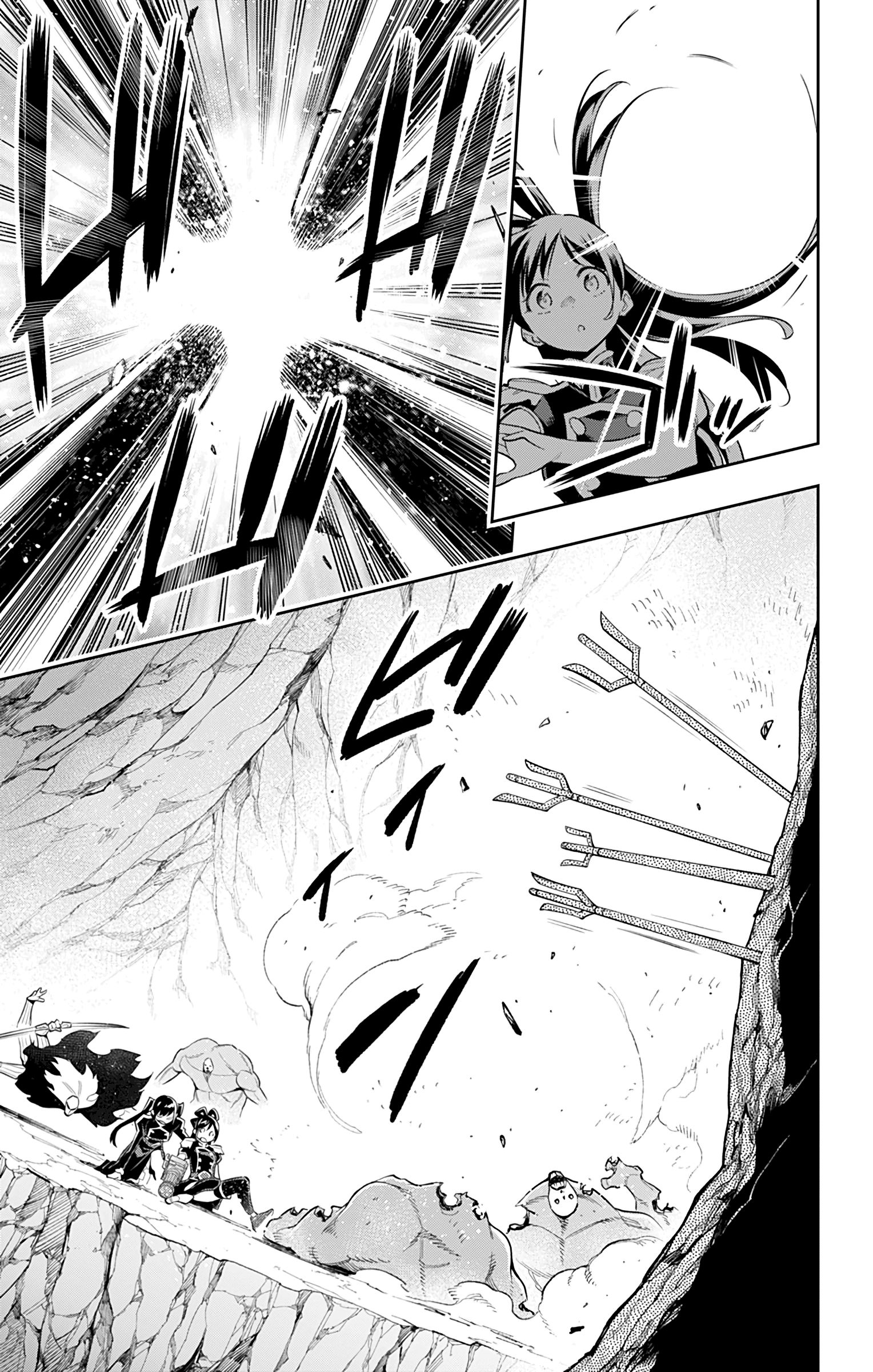 Page 15 of Chapter 35